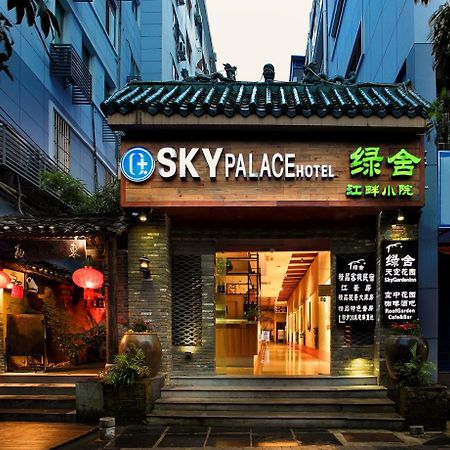 Guilin Sky Palace Hotel Buitenkant foto