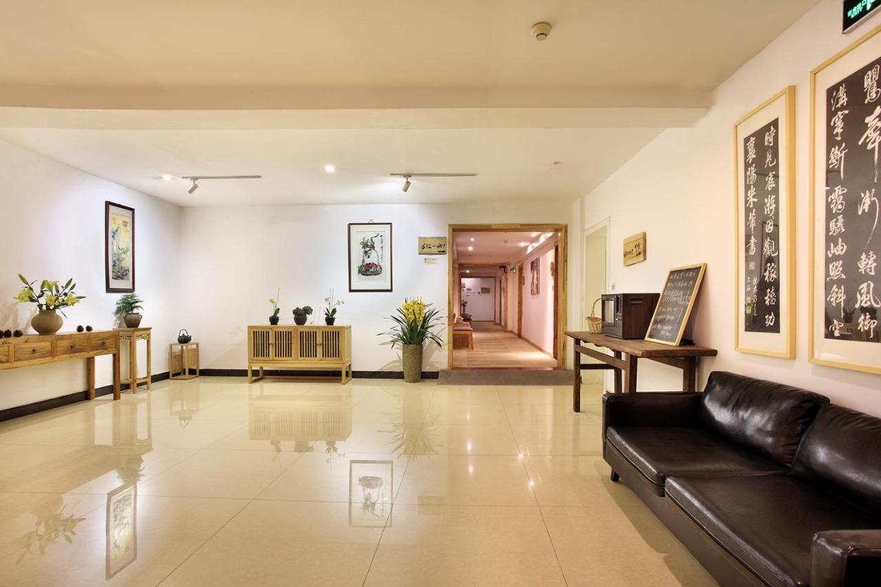 Guilin Sky Palace Hotel Buitenkant foto